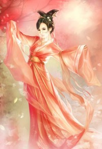 平娘